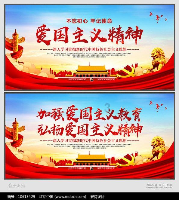 当头一棒!国投证券业绩大幅下滑,更名又收罚单