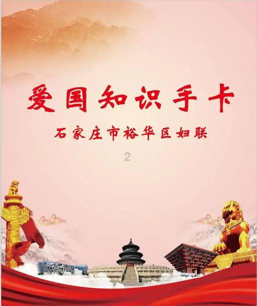 小萝莉泰国度假