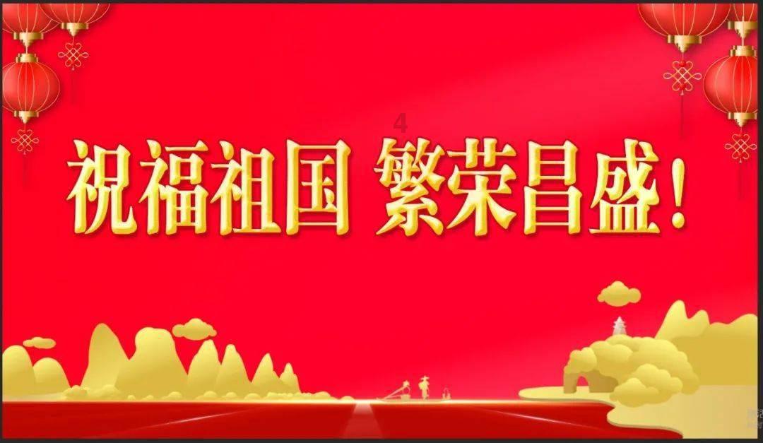 救援海盗章鱼