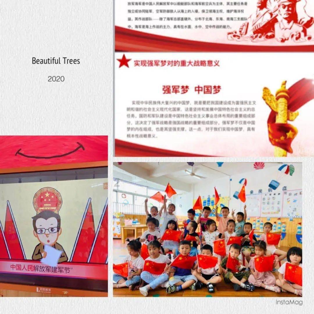 世体:罗贝托腿筋不适将缺战黄潜 巴萨本场有7名球员缺阵